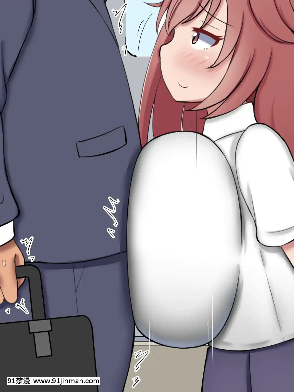 [ズリリアン]不可抗力でパイズリしてくる爆乳女子校生の誘惑に負けて浮気してしまうだなんてそんな…！[giut mat phai luc 18h]