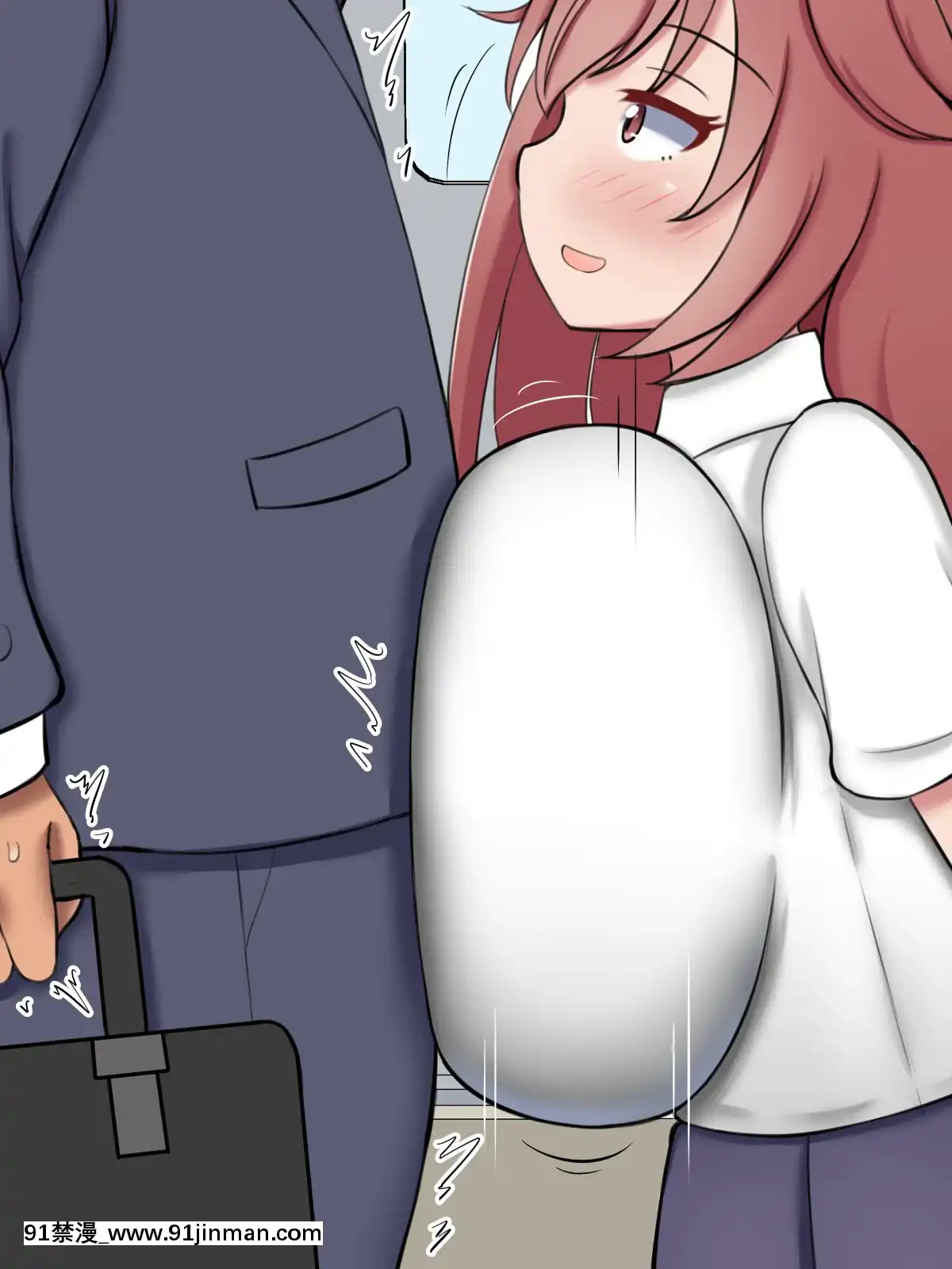 [ズリリアン]不可抗力でパイズリしてくる爆乳女子校生の誘惑に負けて浮気してしまうだなんてそんな…！[giut mat phai luc 18h]