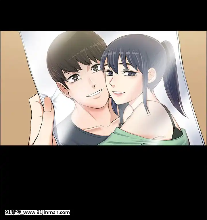 上司的妻子1-30話[完結][voltas 18h czp]