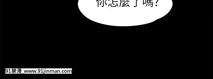 上司的妻子1-30話[完結][voltas 18h czp]