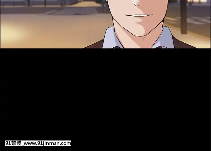 上司的妻子1-30話[完結][voltas 18h czp]