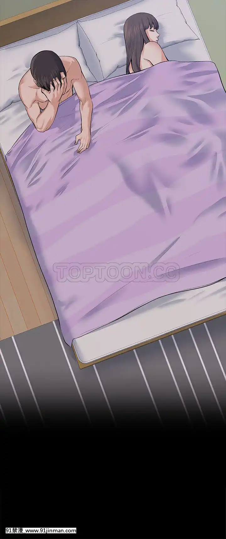 上司的妻子1-30話[完結][voltas 18h czp]
