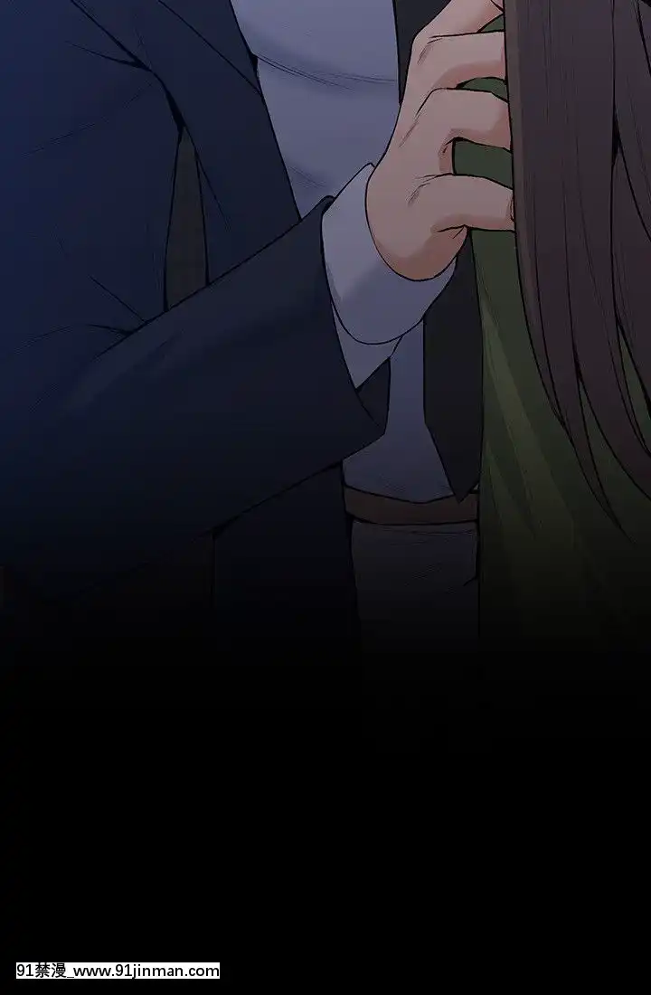 上司的妻子1-30話[完結][voltas 18h czp]