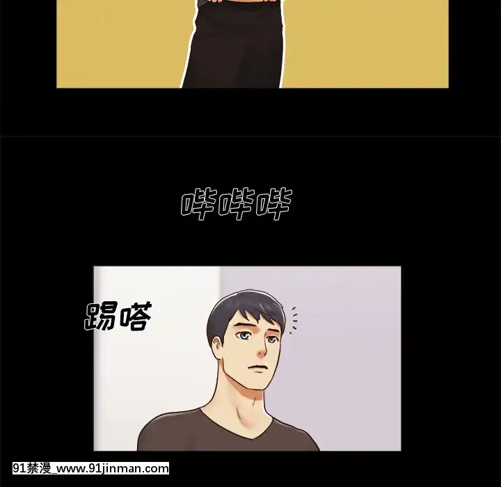 三人行？1-28話[完結][18禁 アニメ]