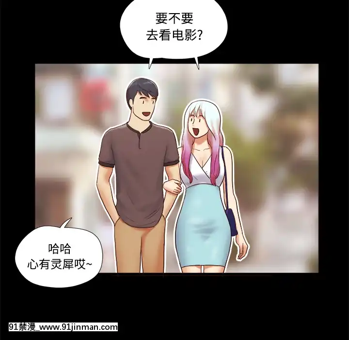 三人行？1-28話[完結][18禁 アニメ]