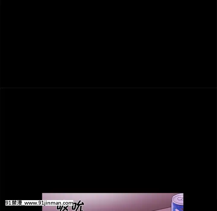 三人行？1-28話[完結][18禁 アニメ]