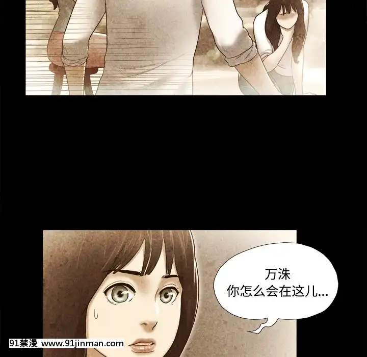 三人行？1-28話[完結][18禁 アニメ]