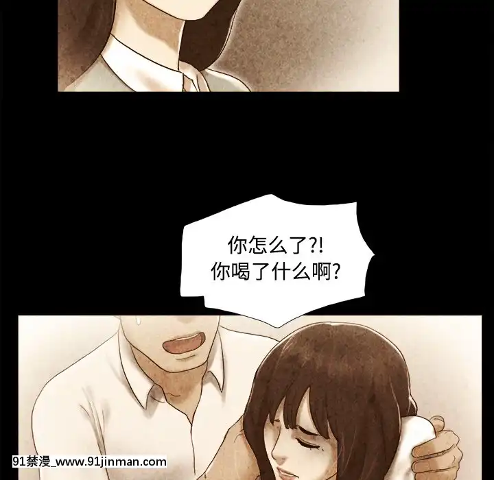 三人行？1-28話[完結][18禁 アニメ]