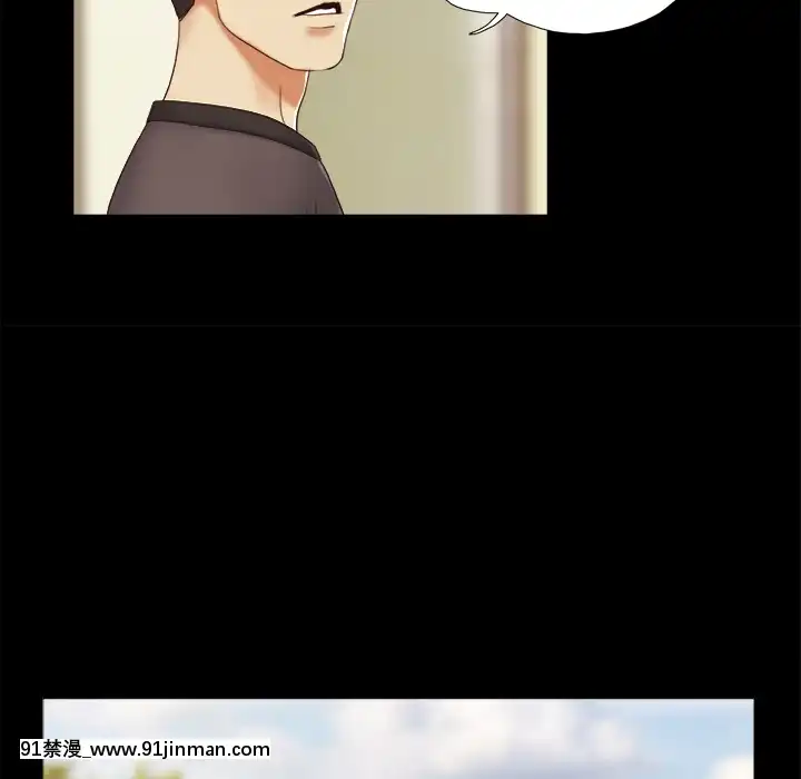 三人行？1-28話[完結][18禁 アニメ]