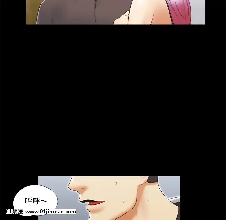 三人行？1-28話[完結][18禁 アニメ]