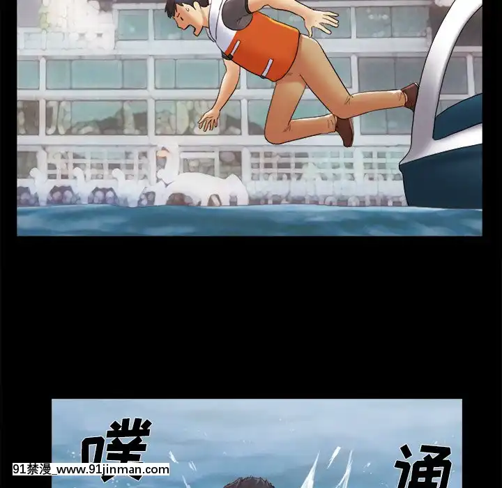 三人行？1-28話[完結][18禁 アニメ]