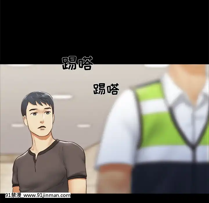 三人行？1-28話[完結][18禁 アニメ]