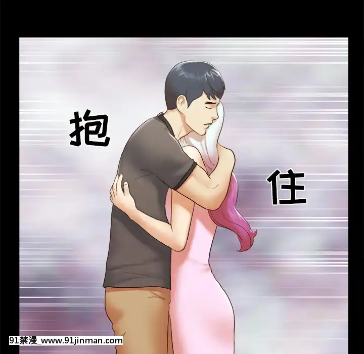 三人行？1-28話[完結][18禁 アニメ]