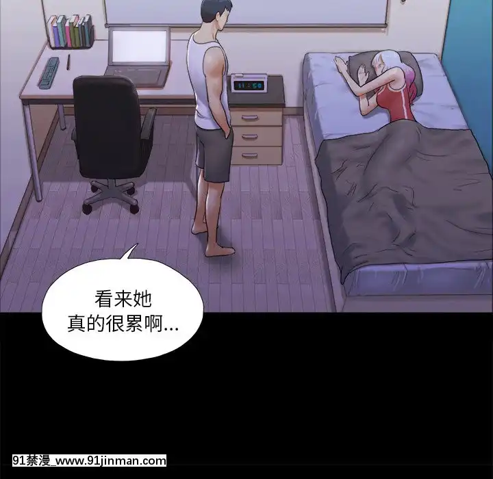 三人行？1-28話[完結][18禁 アニメ]