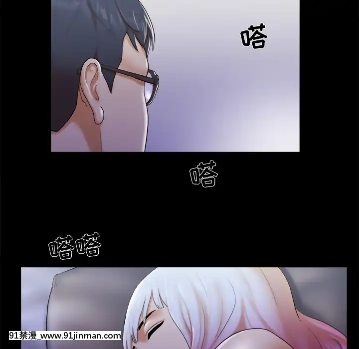 三人行？1-28話[完結][18禁 アニメ]