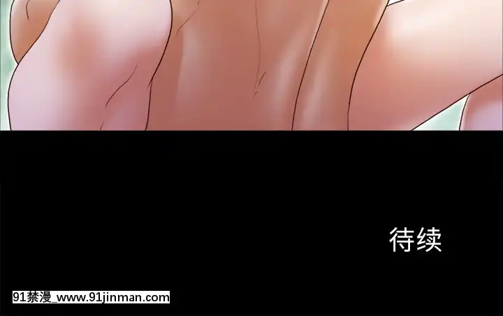 三人行？1-28話[完結][18禁 アニメ]