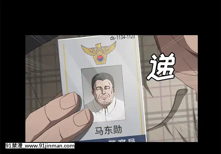 三人行？1-28話[完結][18禁 アニメ]