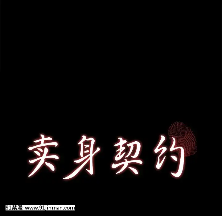 三人行？1-28話[完結][18禁 アニメ]