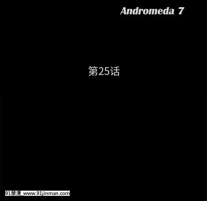 三人行？1-28話[完結][18禁 アニメ]