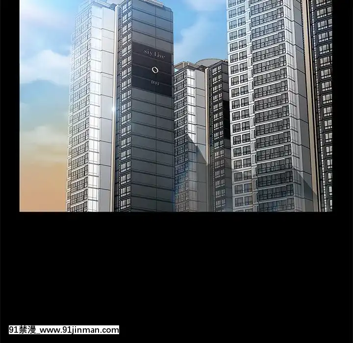 三人行？1-28話[完結][18禁 アニメ]
