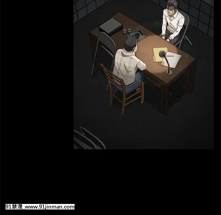三人行？1-28話[完結][18禁 アニメ]