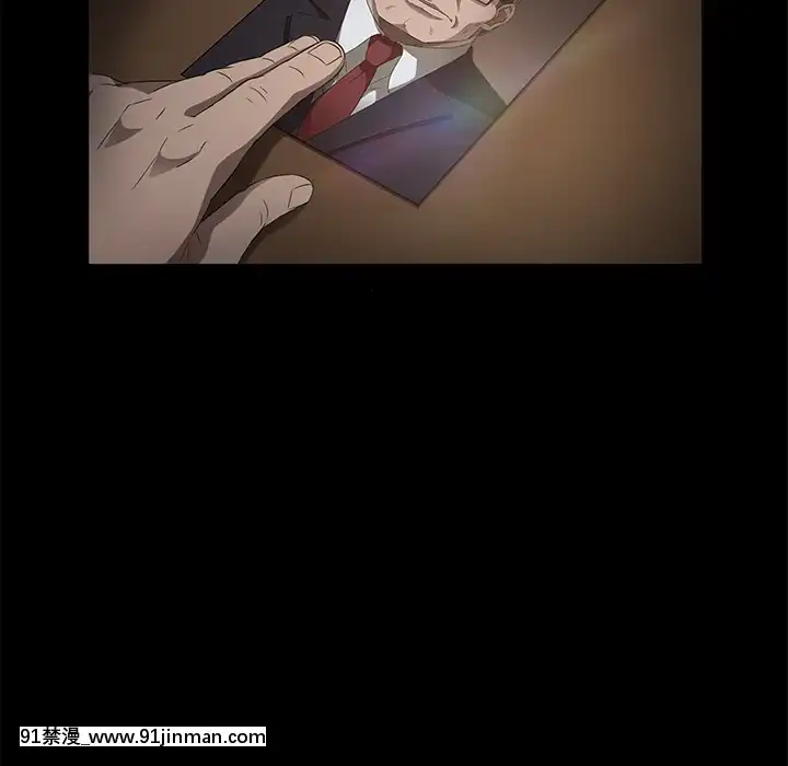 三人行？1-28話[完結][18禁 アニメ]