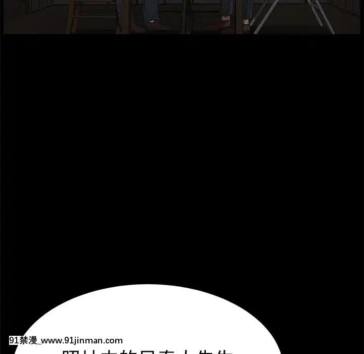 三人行？1-28話[完結][18禁 アニメ]