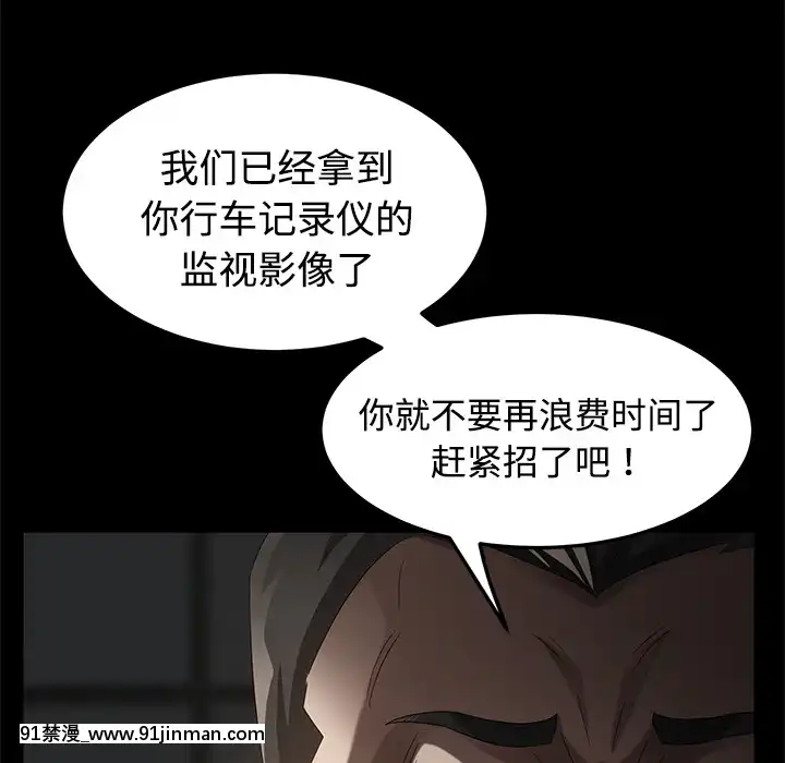 三人行？1-28話[完結][18禁 アニメ]