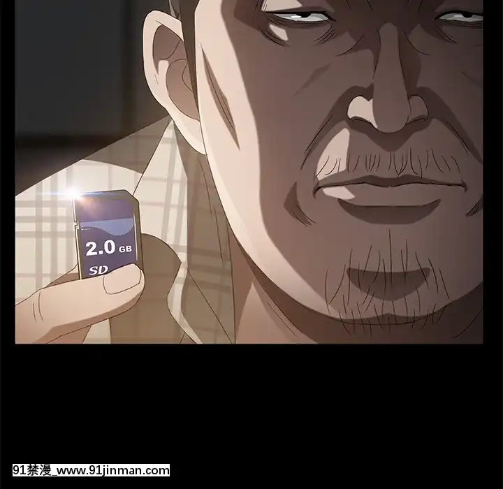 三人行？1-28話[完結][18禁 アニメ]