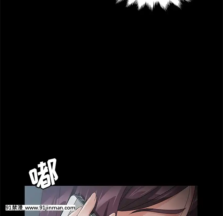 三人行？1-28話[完結][18禁 アニメ]