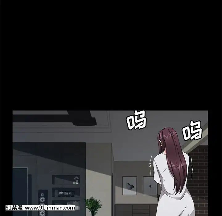 三人行？1-28話[完結][18禁 アニメ]