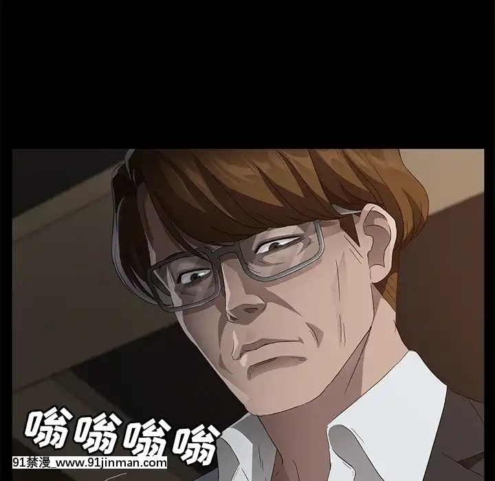 三人行？1-28話[完結][18禁 アニメ]