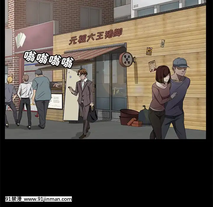 三人行？1-28話[完結][18禁 アニメ]