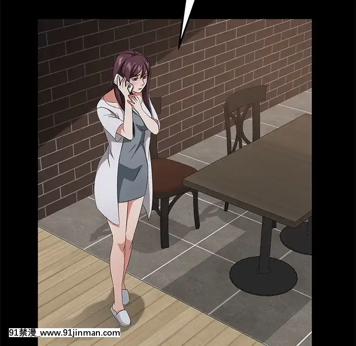 三人行？1-28話[完結][18禁 アニメ]