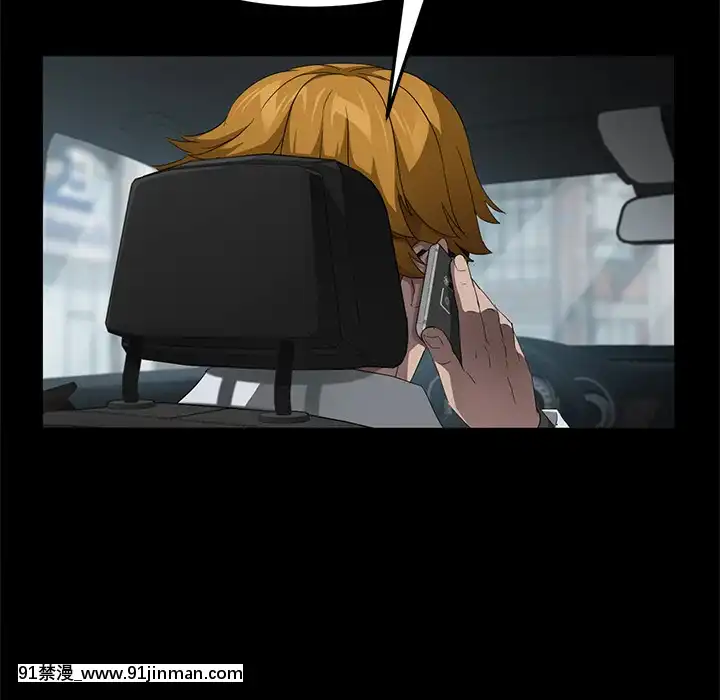 三人行？1-28話[完結][18禁 アニメ]