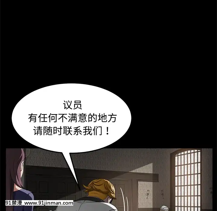 三人行？1-28話[完結][18禁 アニメ]