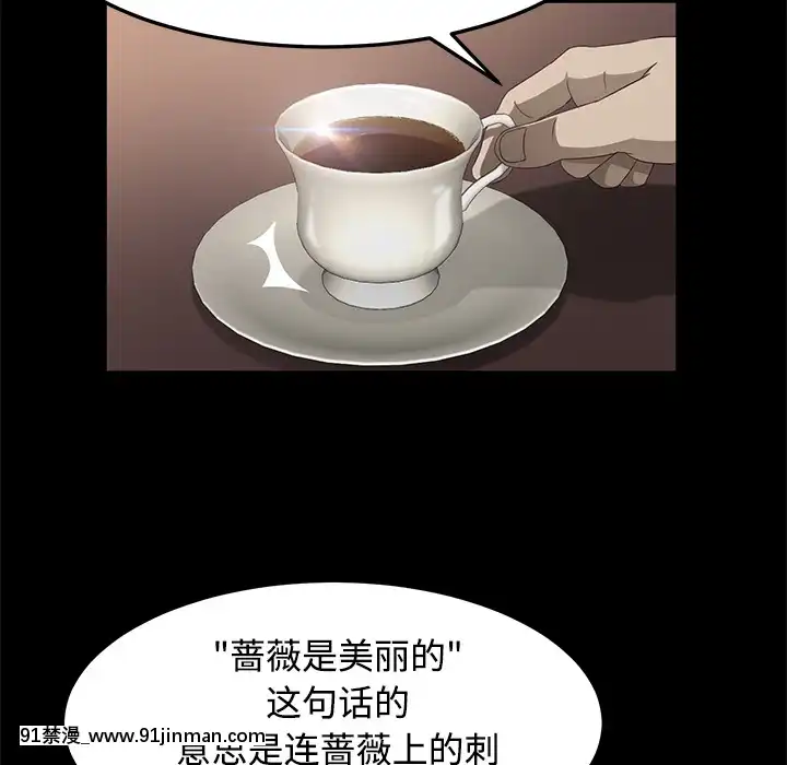 三人行？1-28話[完結][18禁 アニメ]