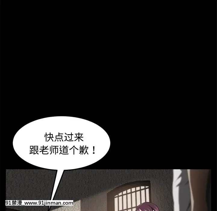 三人行？1-28話[完結][18禁 アニメ]