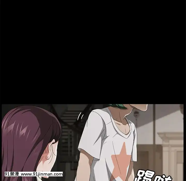三人行？1-28話[完結][18禁 アニメ]
