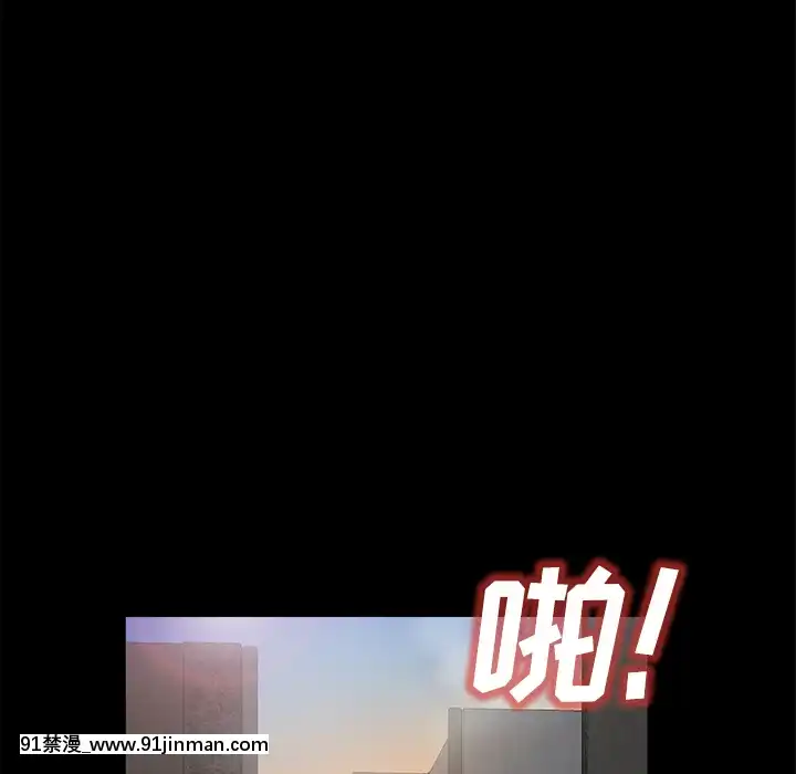 三人行？1-28話[完結][18禁 アニメ]