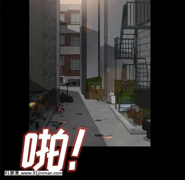 三人行？1-28話[完結][18禁 アニメ]