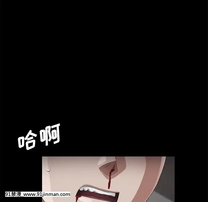 三人行？1-28話[完結][18禁 アニメ]