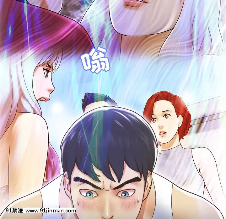 三人行？1-28話[完結][18禁 アニメ]