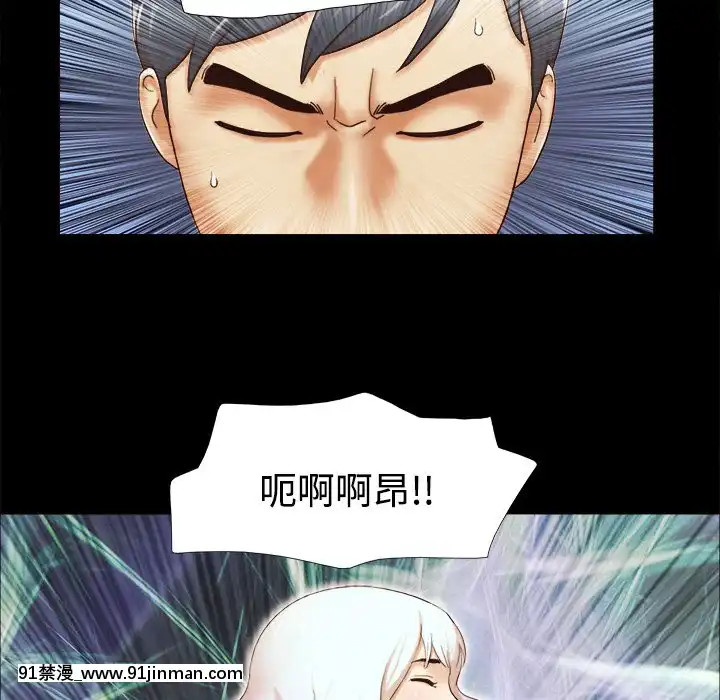 三人行？1-28話[完結][18禁 アニメ]