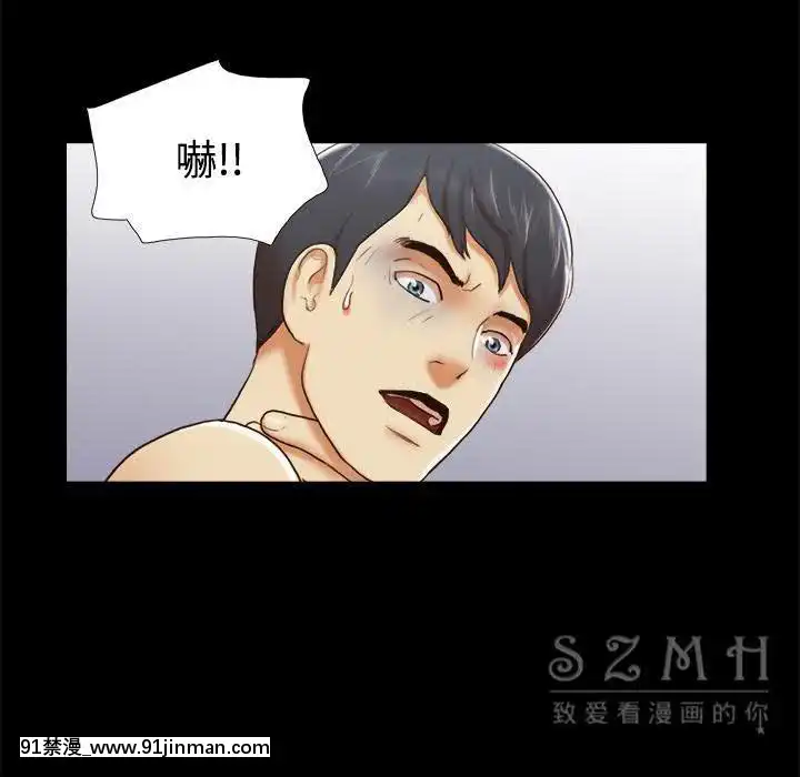 三人行？1-28話[完結][18禁 アニメ]