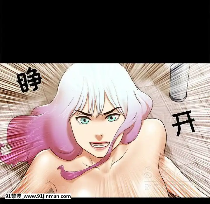 三人行？1-28話[完結][18禁 アニメ]
