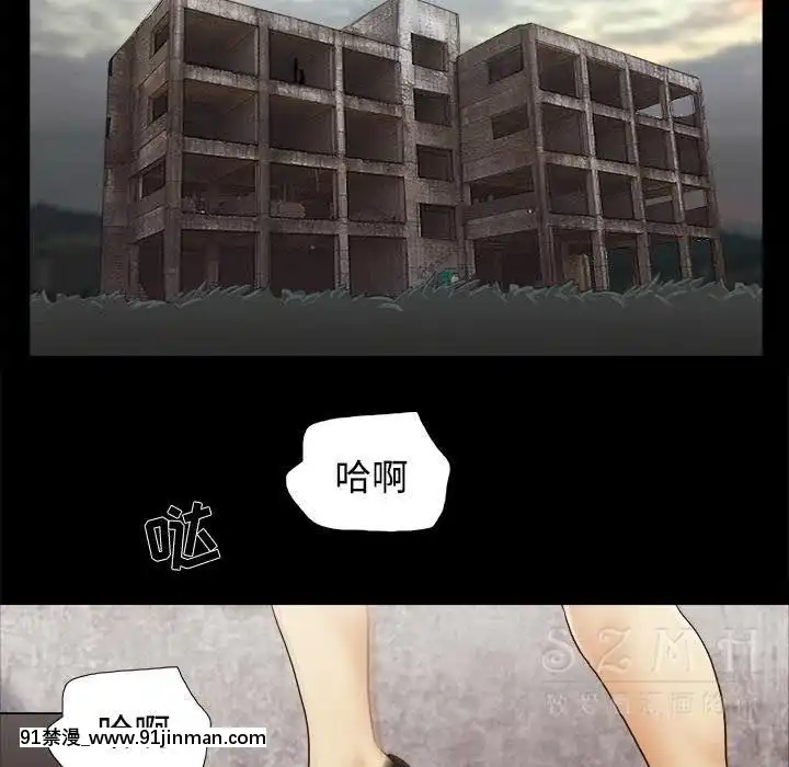 三人行？1-28話[完結][18禁 アニメ]