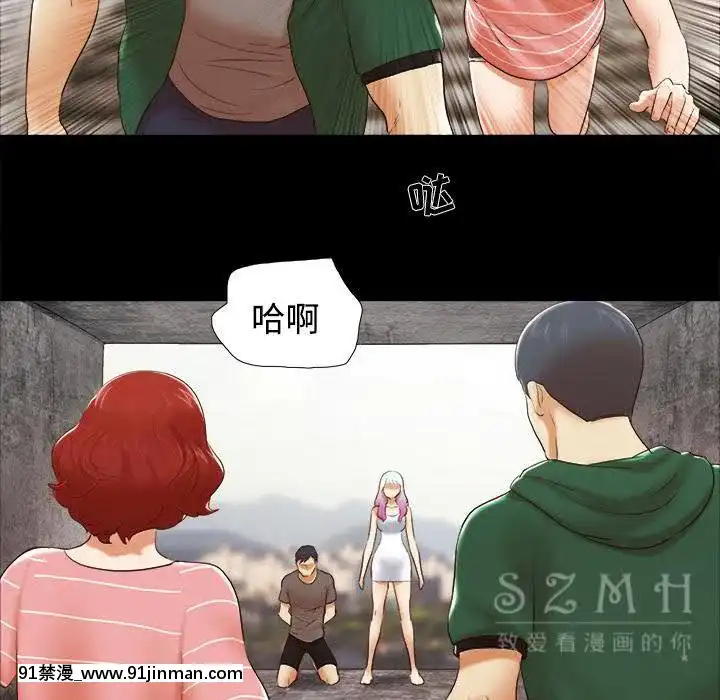 三人行？1-28話[完結][18禁 アニメ]