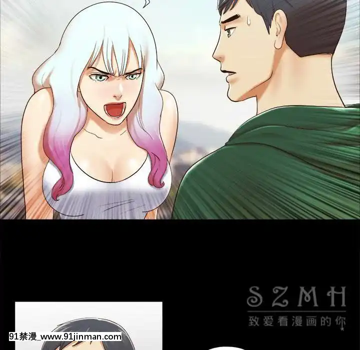 三人行？1-28話[完結][18禁 アニメ]