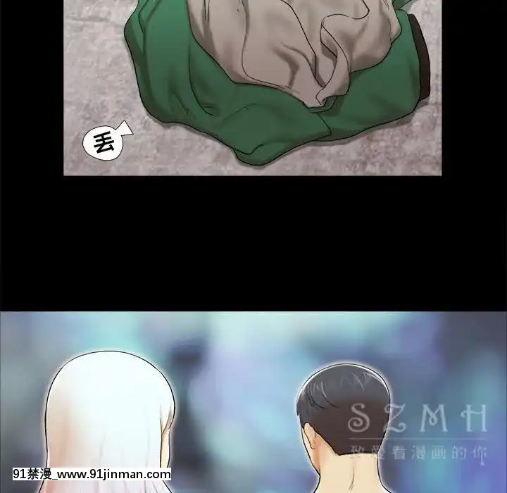 三人行？1-28話[完結][18禁 アニメ]